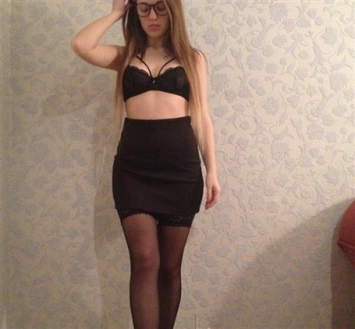 Лира, Г. Кальмиусское