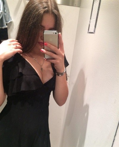 Татьяна, Г. Кальмиусское